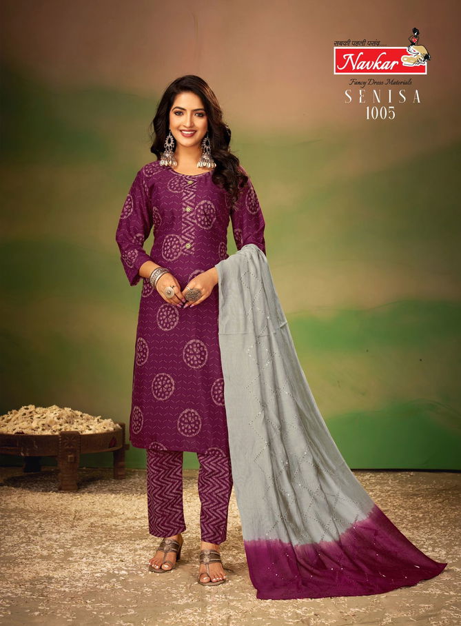 Senisa Vol 1 By Navkar Rayon Printed Kurti Bottom With Dupatta
